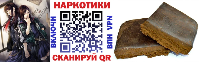 Купить наркотики сайты Красково АМФ  Меф  МАРИХУАНА  omg tor  A PVP  COCAIN 