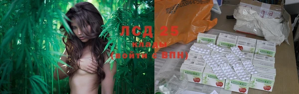 первитин Лихославль