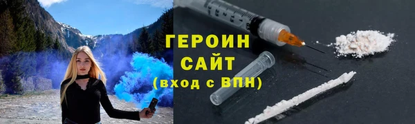 a pvp Магадан