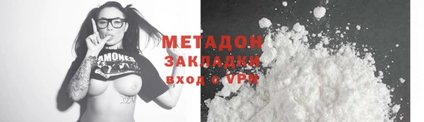 соль курить ск Зеленокумск