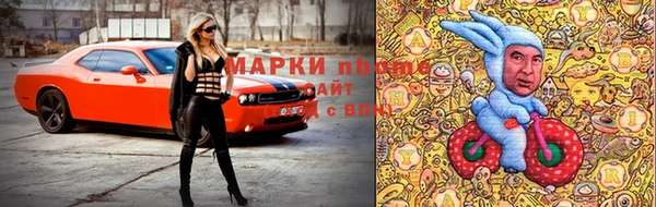 мефедрон мука Кукмор