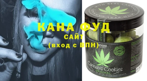 соль курить ск Зеленокумск
