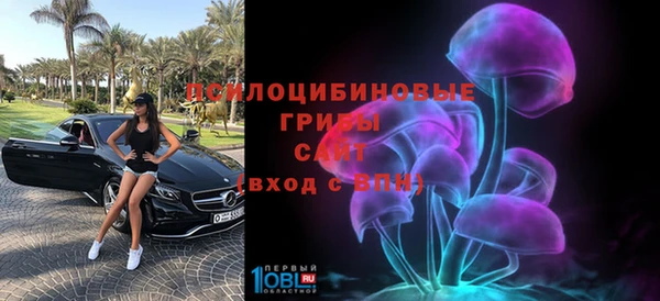 меф VHQ Зеленодольск