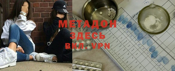 соль курить ск Зеленокумск