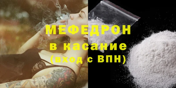 соль курить ск Зеленокумск