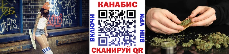 купить наркоту  мориарти клад  Бошки Шишки White Widow  Красково 